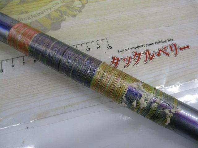 プロサーフ 405BX-T