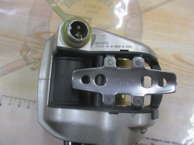 ハイパータナコン 400BDe｜＠ベリーネット 日本最大新品中古釣具WEB