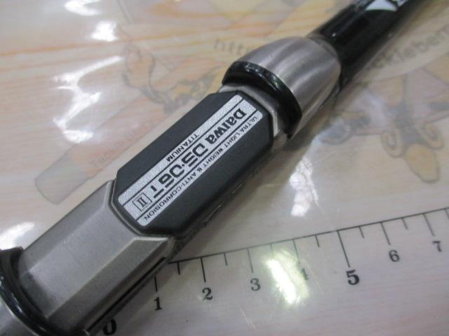 AWアドバイザーPM極くわせ先鋭 150/180