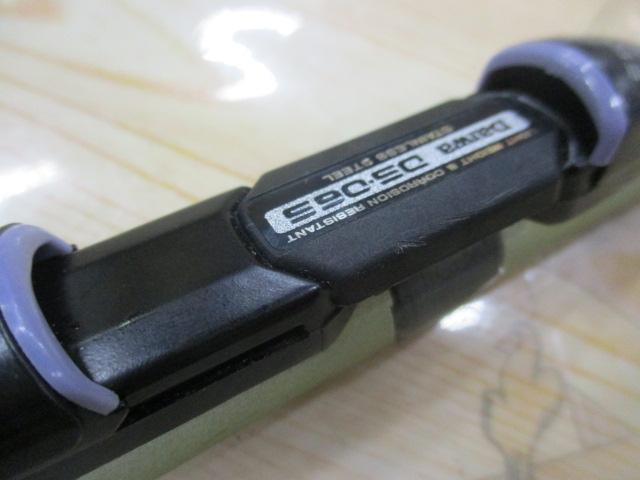 CWPM飛竜イカダくわせ 150
