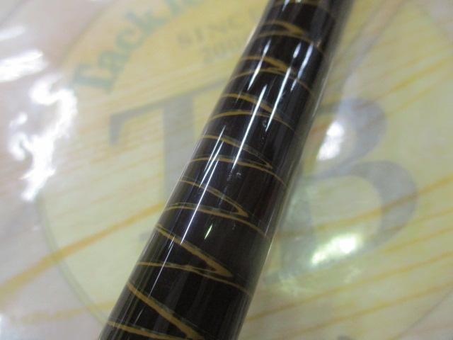 青波巧 中硬 210｜＠ベリーネット 日本最大新品中古釣具WEBショップ