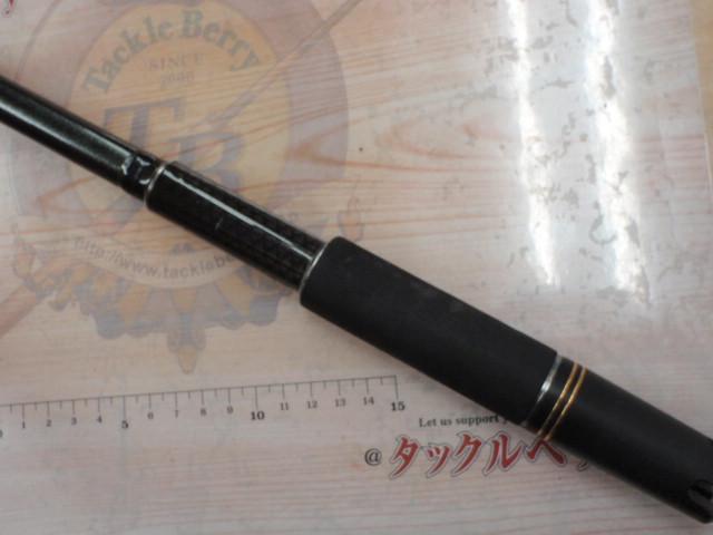 沖釣工房落し込み 210M