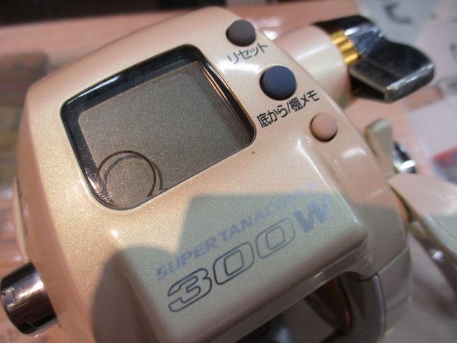 スーパータナコンX 300W｜＠ベリーネット 日本最大新品中古釣具WEBショップ