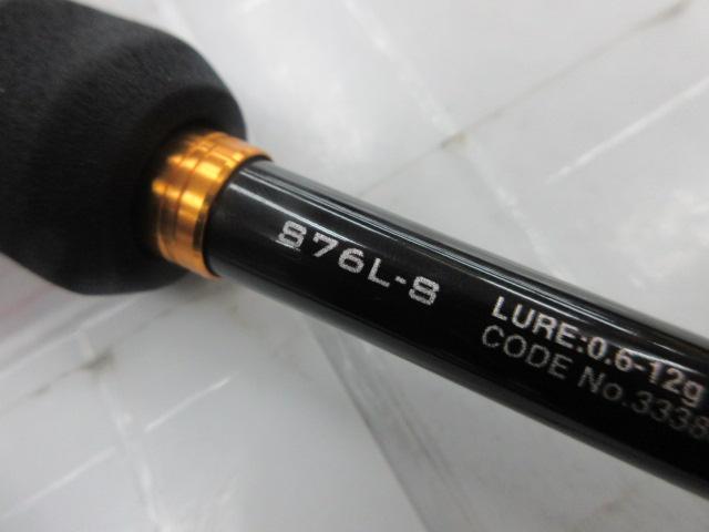 23ソアレBB S76L-S｜＠ベリーネット 日本最大新品中古釣具WEBショップ