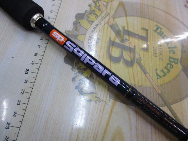 ソルパラ SPS-902ML