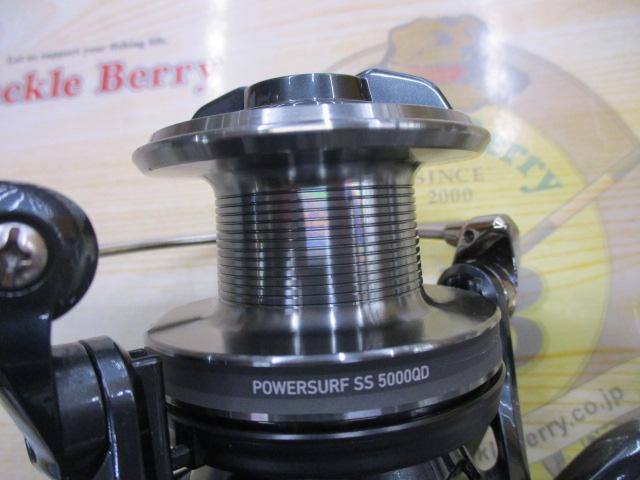 18パワーサーフSS 5000QD