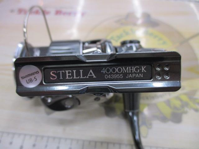 22ステラ 4000MHG｜＠ベリーネット 日本最大新品中古釣具WEBショップ
