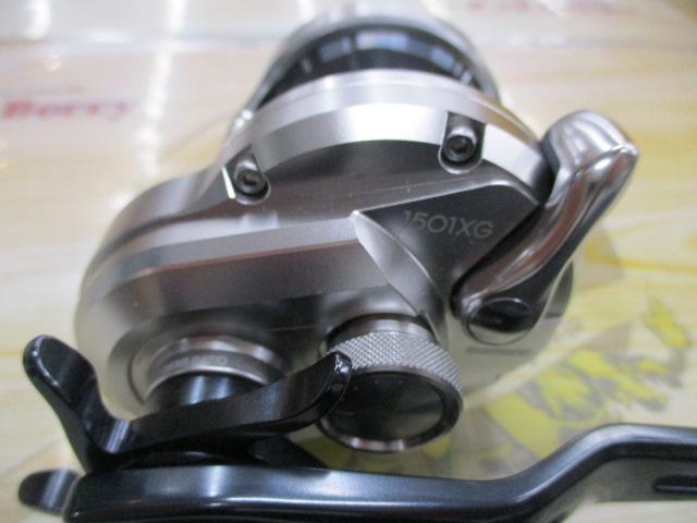 21オシアジガー 1501XG｜＠ベリーネット 日本最大新品中古釣具WEBショップ