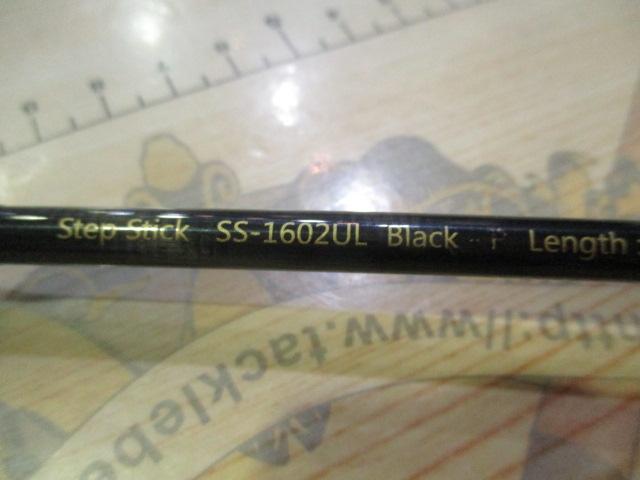 ステップスティック SS-1602UL ブラック