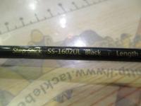ステップスティック SS-1602UL ブラック