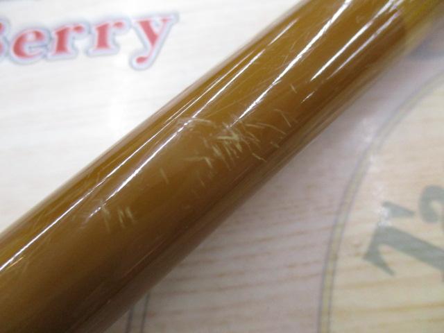 天風 中硬 18