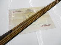 天風 中硬 18