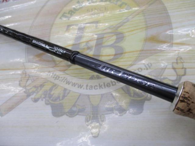 エアエッジ 641L/MLS-ST・E｜＠ベリーネット 日本最大新品中古釣具WEB