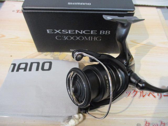 20エクスセンスBB C3000MHG｜＠ベリーネット 日本最大新品中古釣具WEB