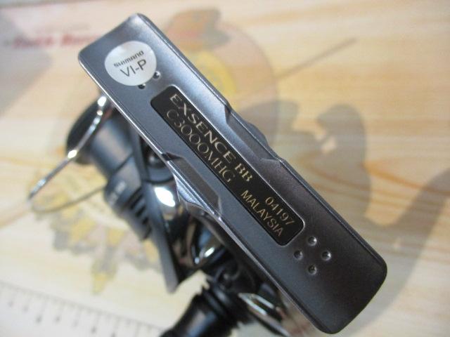 20エクスセンスBB C3000MHG｜＠ベリーネット 日本最大新品中古釣具WEB