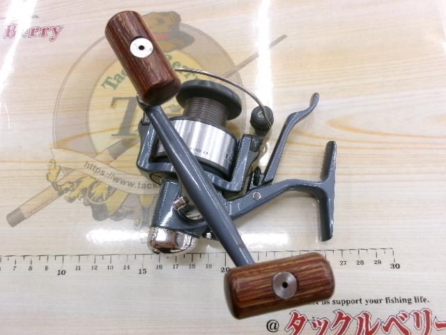 エンブレムZ 2500LBT