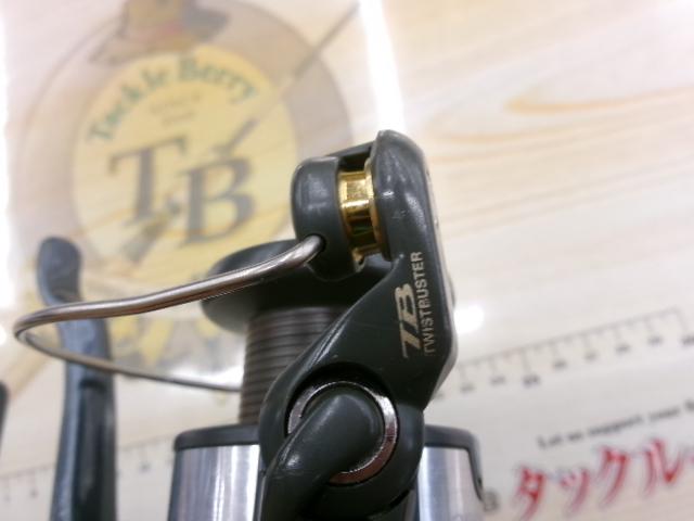 エンブレムZ 2500LBT