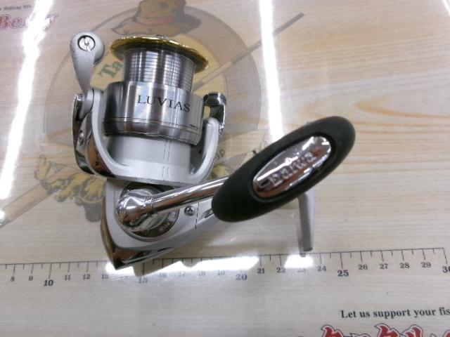 07ルビアス 2500｜＠ベリーネット 日本最大新品中古釣具WEBショップ