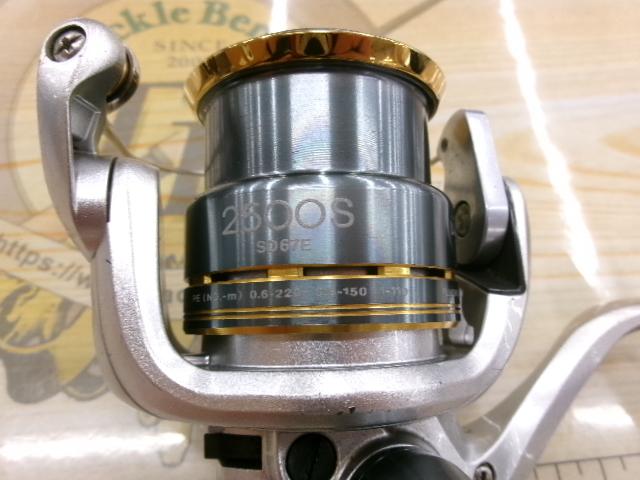 08バイオマスター2500S｜＠ベリーネット 日本最大新品中古釣具WEBショップ