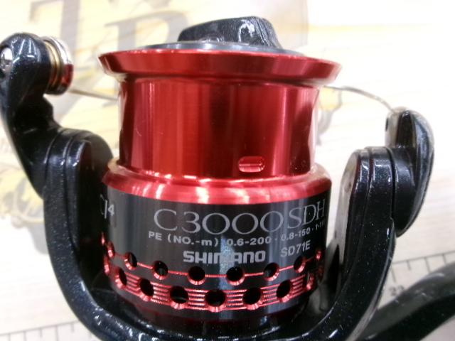 08セフィアCI4 C3000SDH｜＠ベリーネット 日本最大新品中古釣具WEBショップ