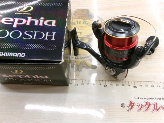06セフィア 2500SDH｜＠ベリーネット 日本最大新品中古釣具WEBショップ