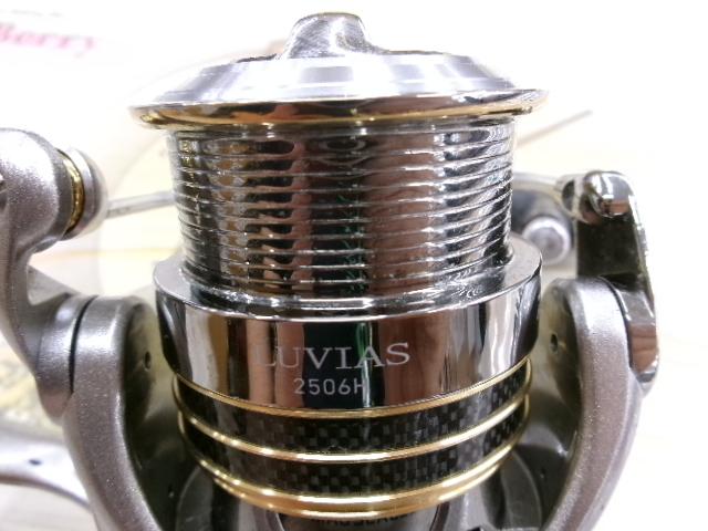 12ルビアス 2506H｜＠ベリーネット 日本最大新品中古釣具WEBショップ