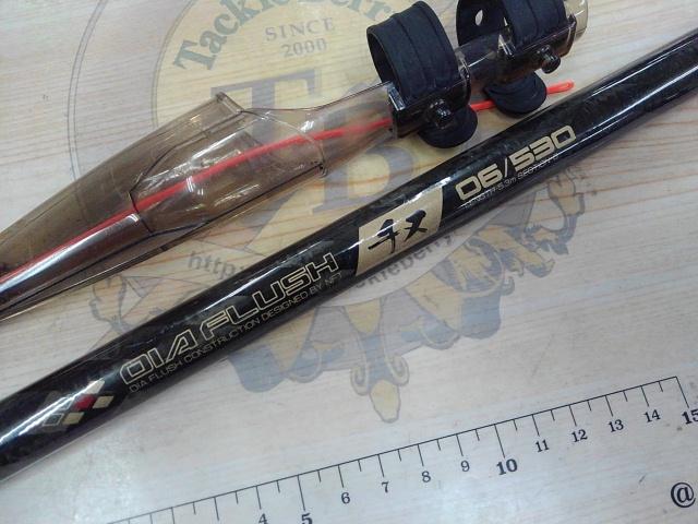ダイヤフラッシュチヌ 0.6-530｜＠ベリーネット 日本最大新品中古釣具