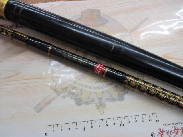 TBG50HE