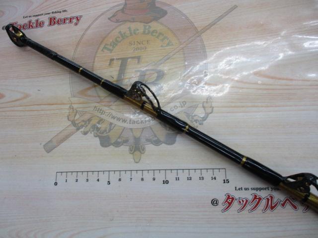 TBG50HE