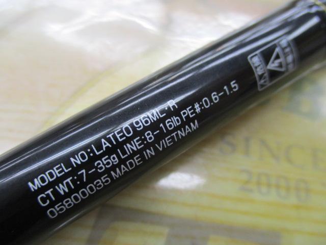 ラテオ 96ML・R｜＠ベリーネット 日本最大新品中古釣具WEBショップ