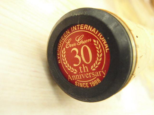 インスパイア ICSS-60UL 30th Anniversary｜＠ベリーネット 日本最大