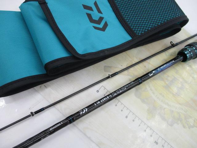エメラルダスX IM 65MLB-S・J｜＠ベリーネット 日本最大新品中古釣具