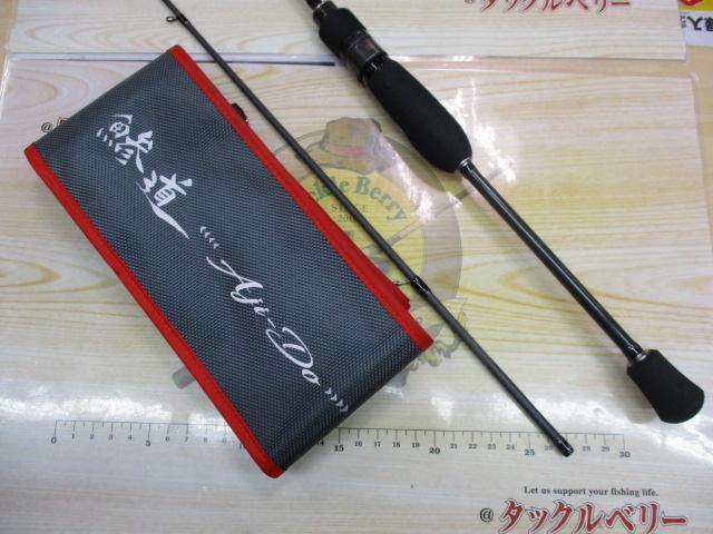 鯵道5G AD5-S622L/AJI｜＠ベリーネット 日本最大新品中古釣具WEBショップ