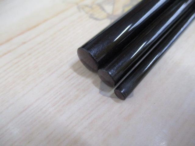 月光 剛 14