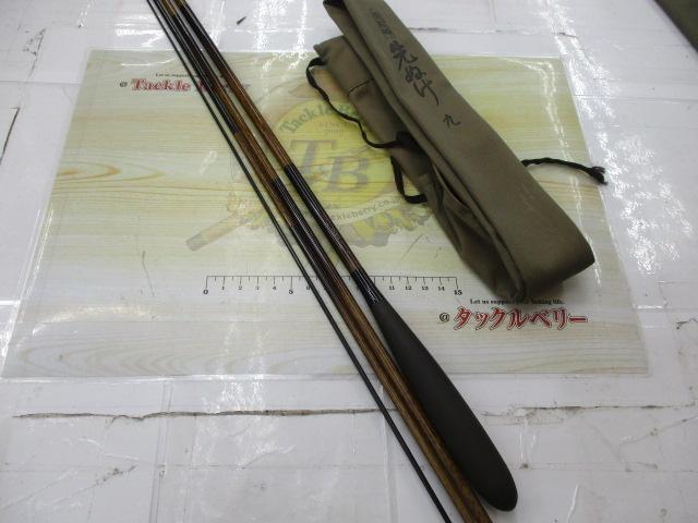 朱紋峰 先ぬけ 9