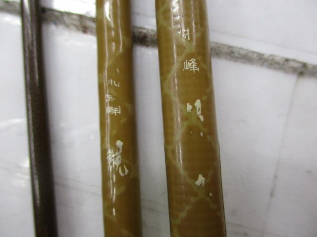朱紋峰 競 9