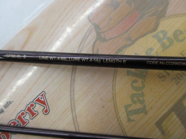 カーディフ CF60-2LⅡ｜＠ベリーネット 日本最大新品中古釣具WEBショップ