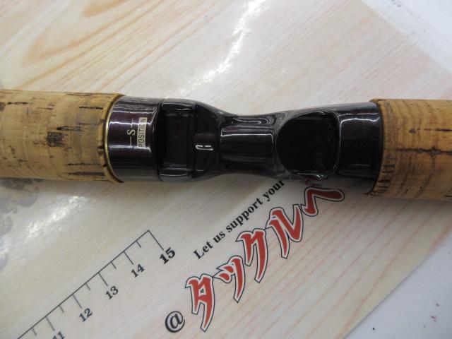 カーディフ CF60-2LⅡ