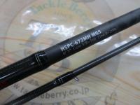 ホーネットスティンガープラス HSPC-672MH MGS｜＠ベリーネット 日本