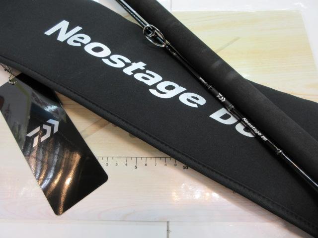 ネオステージ DG J63B-2｜＠ベリーネット 日本最大新品中古釣具WEBショップ