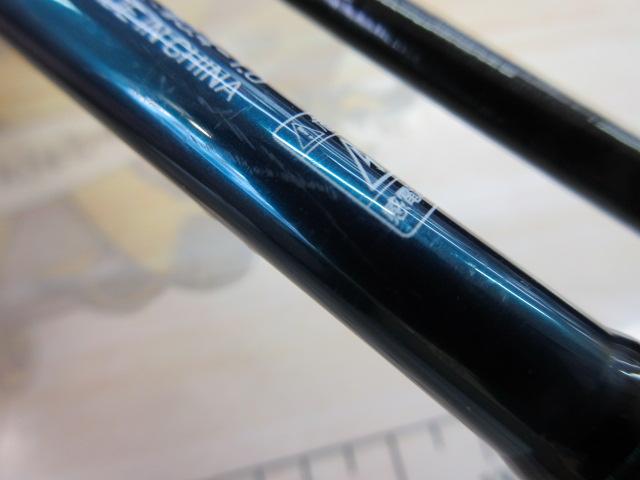 エメラルダスEX N65ULB-SMT IM｜＠ベリーネット 日本最大新品中古釣具