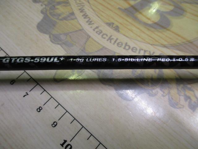ギャラリー GTGS-59UL+ Bottom Spec