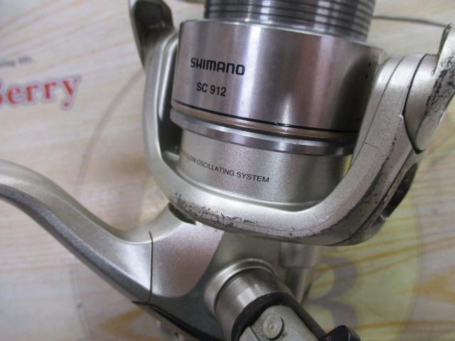 03ツインパワーMg 2500SDH｜＠ベリーネット 日本最大新品中古釣具WEB