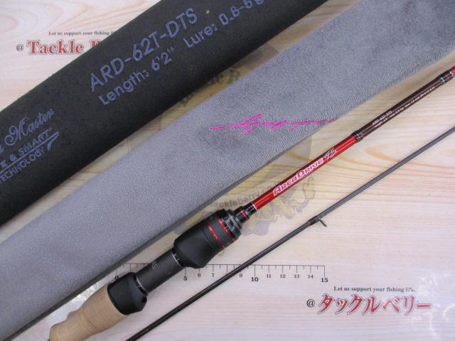 エリアドライブ ARD-62T-DTS