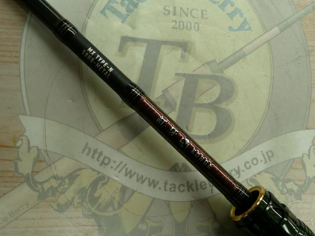 紅牙MX N58HB-MT・W｜＠ベリーネット 日本最大新品中古釣具WEBショップ
