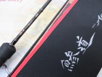 鯵道 AD3-5102UL/S