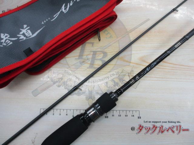 鯵道5G AD5-S682M/AJI