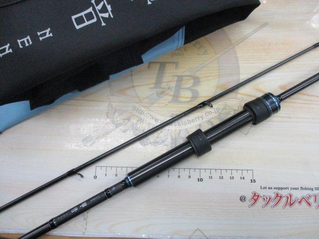 ラグゼ寧音 B64ML-solid｜＠ベリーネット 日本最大新品中古釣具WEBショップ