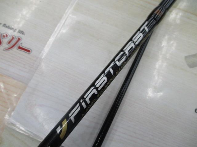 ファーストキャスト FCS-T682AJI