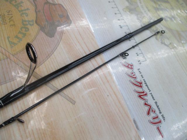 ファーストキャスト FCS-T682AJI